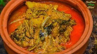 ගමේ රසට හාල්මැස්සෝ කරිය | Halmasso Curry Recipe Sinhala | Sprats Curry Village Style.