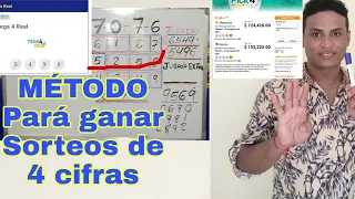 MÉTODO  PARA🤑🖍️ GANAR LOTERÍAS  DE 4 CIFRAS. como calcular y tener mejores resultados. 📱