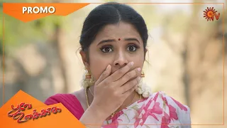 Poove Unakkaga - Promo | 25 March 2022 | Sun TV Serial | Tamil Serial