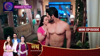 Nath Krishna Aur Gauri Ki Kahani | 31 August 2023 | Episode 668 | Dangal TV