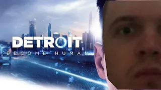 Папич оценил Detroit