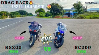 Rc200 Bs6 vs Rs200 Bs6-Drag Race🔥/Race Till Their Potential💪/Close Calls🤯/Result!?/@tracktwister