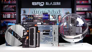 「BRO」4K PC BUILD InWin Winbot This A Man's Dream? Don't rush to go, Dreams Are Behind.迎广Winbot #pc