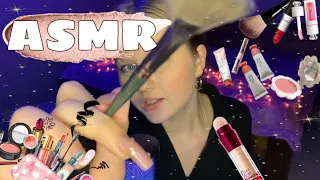 Асмр "Подруга сделает тебе макияж" 💄❤️