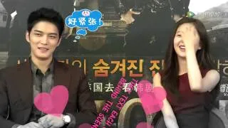 Jaejoong & Jinhee: Dalhee or Jaehee Couple?!