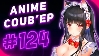 💜ONLY ANIME COUB #124   ► 🔥Gifs with sound🔥Coub Mix