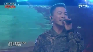 [181012][Full Cut] Taeyang & Daesung - 'BANG BANG BANG' + 'FANTASTIC BABY' @ aGround Force Festival