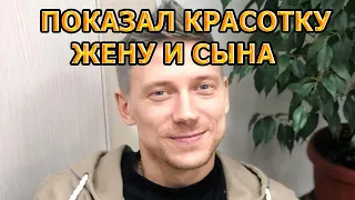 КТО ЖЕНА И ДЕТИ ЕВГЕНИЯ ГАШЕНКО? АКТЕР СЕРИАЛА ПАПАНЬКИ 4 СЕЗОН (2022)