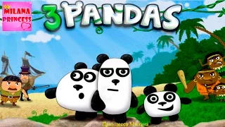 Играем в игру: 3 Pandas Панды убегают от охотников