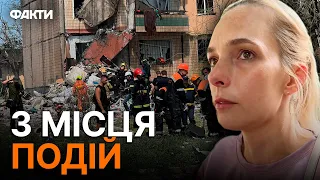 Кадри ШОКУЮТЬ! Відео зі зруйнованого будинку у КРИВОМУ РОЗІ