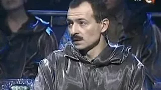 Своя игра. Овчинников - Дюба - Замалин (16.01.2005)