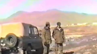 АФГАН,  Кабул 02/1989