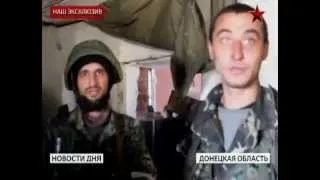 Грэм Филлипс побывал в осажденном аэропорту Донецка.