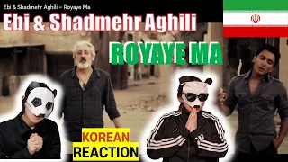 KOREAN React To Ebi & Shadmehr Aghili – Royaye Ma