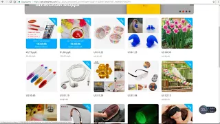 №5 Сравнение Taobao.com и Aliexpress  Китайский сайт Таобао и Алиэкспресс Бизнес Китай для чайников