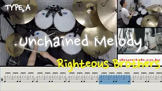 Unchained Melody(동영상악보)(TYPE A)-Righteous Brothers-노창국일산드럼,드럼악보,드럼커버,Drumcover,drumsheetmusic