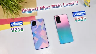 Vivo V23e Vs Vivo V21e - Speed Test & Camera Test Full Comparison in Details [Urdu/Hindi]