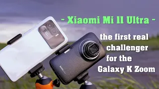 The best zoom on a phone? - Xiaomi Mi 11 Ultra vs. Samsung K Zoom