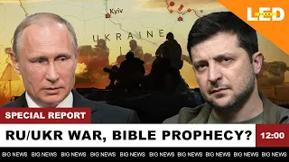 Ukraine/Russia War | Was it Foretold in Bible Prophecy?