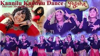 Kannilu Kannilu Dance-Ayisha Song-LKG Students-Shivani Sivalal&Team