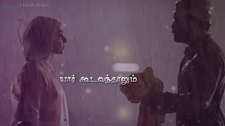 Whatsapp status | 💗Yar Enna Sonnalum💗|pichaikaran| Tamil love status | Vicky editzz |