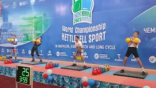 World Championship 2023, kettlebell sport. Khiva, Uzbekistan