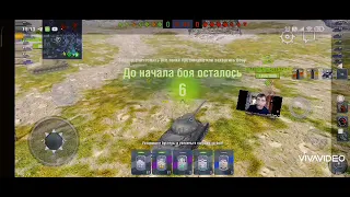 типичный бой в World of tanks