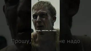 ИЗГНАНИЕ В ЛАБИРИНТ! - Бегущий в лабиринте (The Maze Runner) #short #shorts