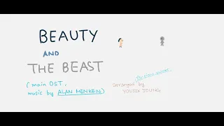 [편곡연주영상] 미녀와 야수(Beauty and the Beast) main OST 5중주 버전