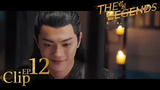 Bad guy, your evil intention is too obvious!│Short Clip EP12│The Legends│Bai Lu, Xu Kai│Fresh Drama