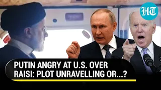 Raisi Death: Putin Publicly Angry At America Amid Rumours Of Assassination Plot; Watch Why | Iran