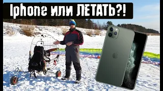 Сколько стоит ЛЕТАЮЩИЙ ВЕЛОСИПЕД?! [Летательный аппарат по цене нового Iphone]