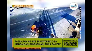 Balitang Amianan: Aksidente, Sapul Sa CCTV Camera