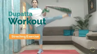 Dupatta Workout. દુપટ્ટા થી વજન ઓછું કરવા નો ઉપાય #DarshanaYoga #ઓનલાઇન#healing  #daily #weightloss