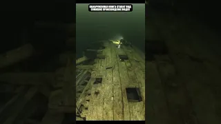 Найдена древнейшая книга в затонувшем корабле