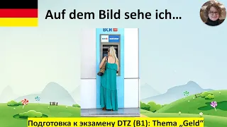 Auf dem Bild sehe ich   Thema Geld