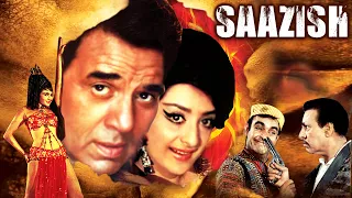 SAAZISH (1975) Hindi Full Movie | Hindi Crime Thriller | Dharmendra, Saira Banu, Dev Kumar