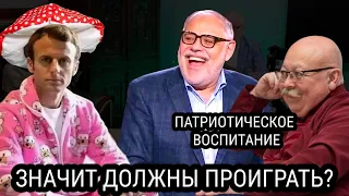 МЕЖДУНАРОДНАЯ ГРИБНИЦА