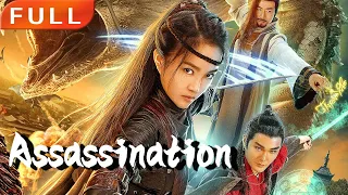 [MULTI SUB]Full Movie《Assassination》|action|Original version without cuts|#SixStarCinema🎬