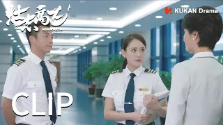 Lovely surprise! The ace captain took his girl off work. | 壯志高飛 New Horizon EP15 | KUKAN Drama