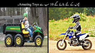 10 Most Amazing Toys Ever Made | Haider Tech