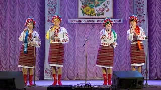 Вокальний квартет Мальви Попурі українських народних пісень Радиванівський СБК