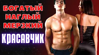 Любовный роман / Слушать Аудиокнигу