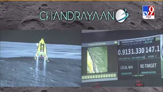 Chandrayaan 3 Landing Success: ಚಂದ್ರನ ಅಂಗಳಕ್ಕೆ ವಿಕ್ರಮ್ ಲ್ಯಾಂಡರ್, ಕೊನೇ ಕ್ಷಣದ ರೋಚಕ ಜರ್ನಿ | TV9 LIVE