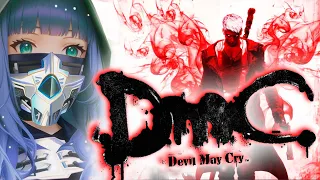 ✔ Так хочется экшена)))) DmC Devil May Cry | #2