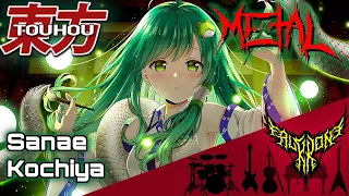 Touhou 10 MoF - Faith is for the Transient People 【Intense Symphonic Metal Cover】