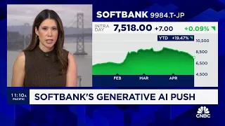 Softbank reportedly planning to spend $960 million to develop its own AI model