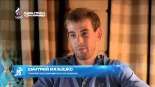 Sochi 2014 sportsmen Rossia_1 Malishko Dmitry