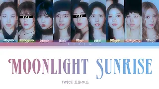 Twice || Moonlight Sunrise but you are Jeongyeon & Jihyo (Color Coded Lyrics Karaoke)