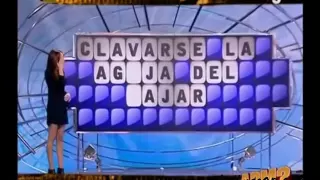 APM Es de ser inútiles eh www.elrincondelhumor.com